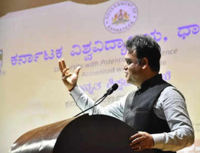 274 ಸಹ ಪ್ರಾಧ್ಯಾಪಕರಿಗೆ ಪ್ರೊಫೆಸರ್‍‌ ಹುದ್ದೆಗೆ ಬಡ್ತಿ: ಅಶ್ವತ್ಥನಾರಾಯಣ.