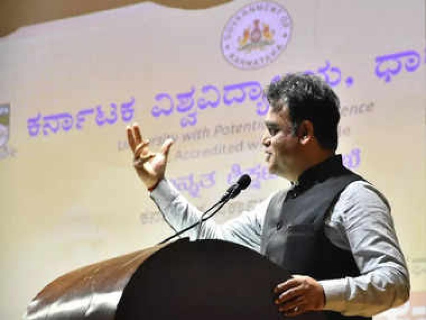 274 ಸಹ ಪ್ರಾಧ್ಯಾಪಕರಿಗೆ ಪ್ರೊಫೆಸರ್‍‌ ಹುದ್ದೆಗೆ ಬಡ್ತಿ: ಅಶ್ವತ್ಥನಾರಾಯಣ.